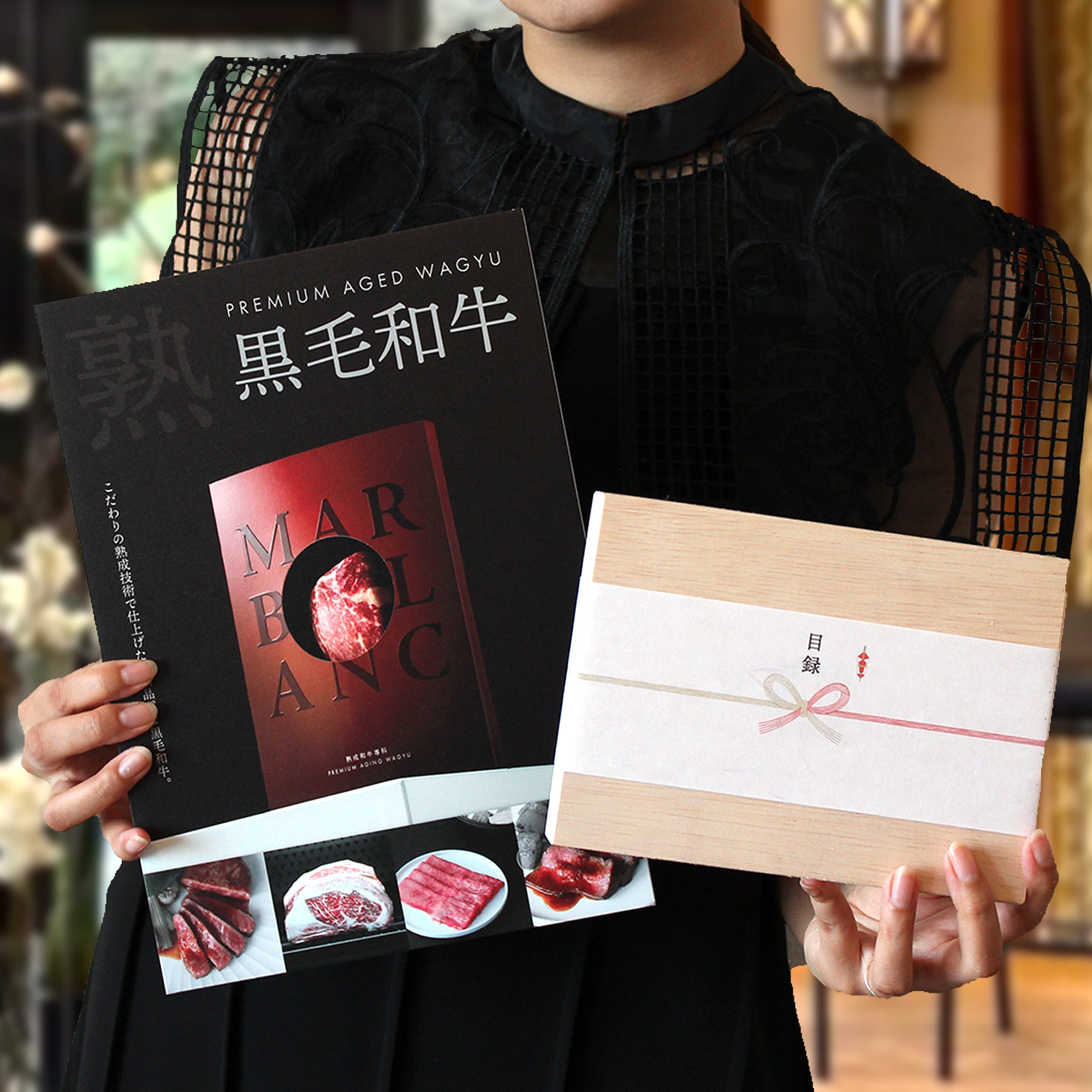 目録付き | ギフトカタログ【ROYAL】