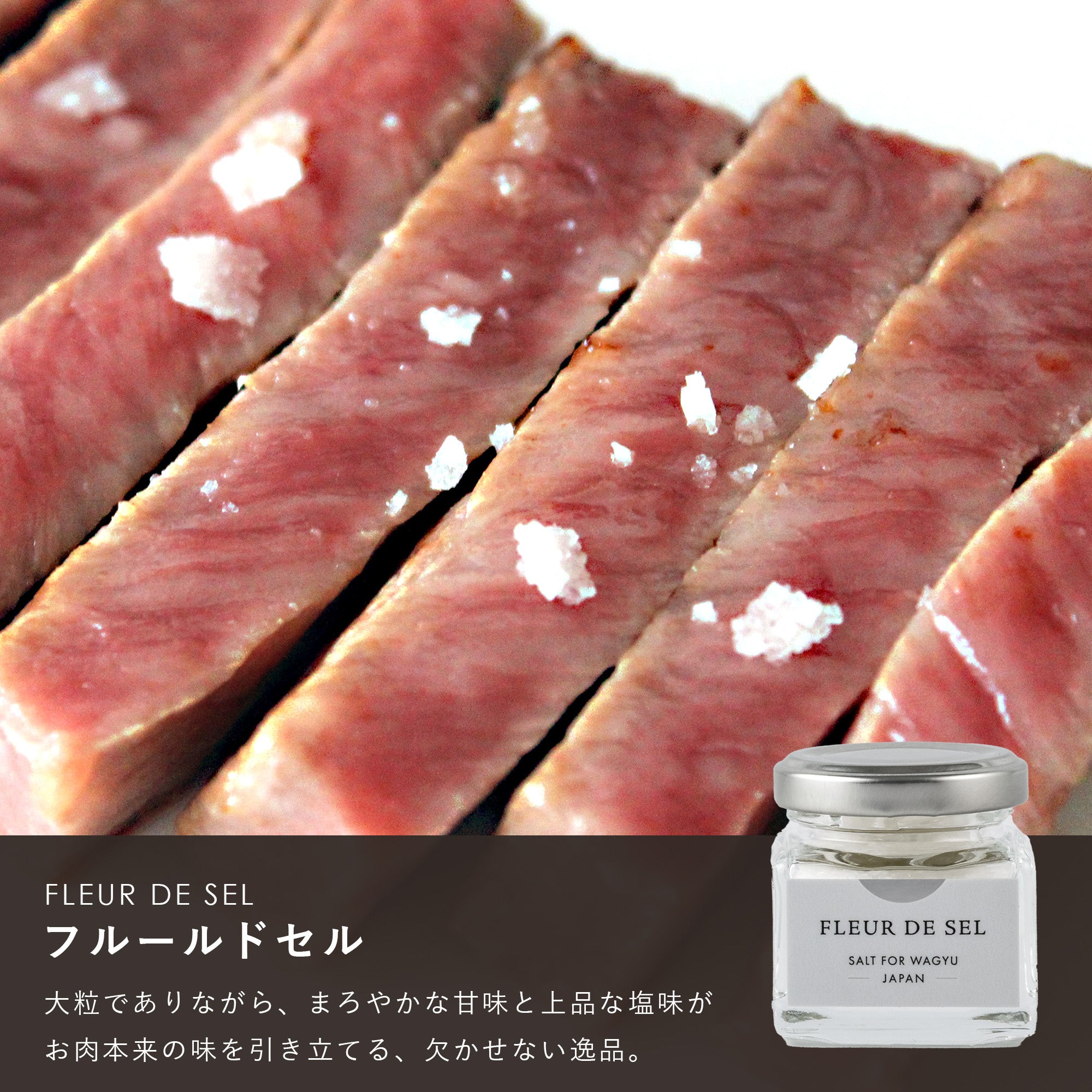 【母の日カード付】一輪のローズ&調味料ギフト
