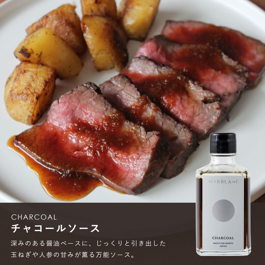 あなただけのローストビーフキット|赤身 300g
