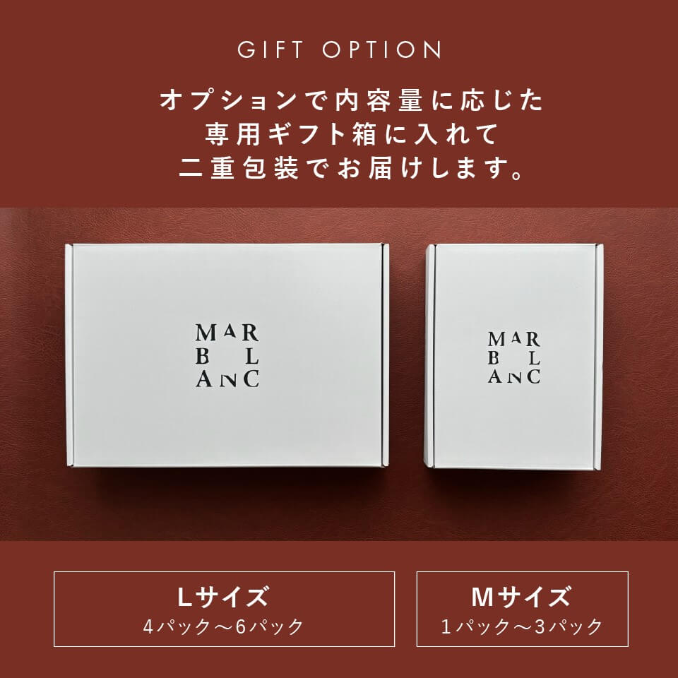 焼肉マスターセレクション:霜降り焼肉 & 赤身焼肉(STANDARD)