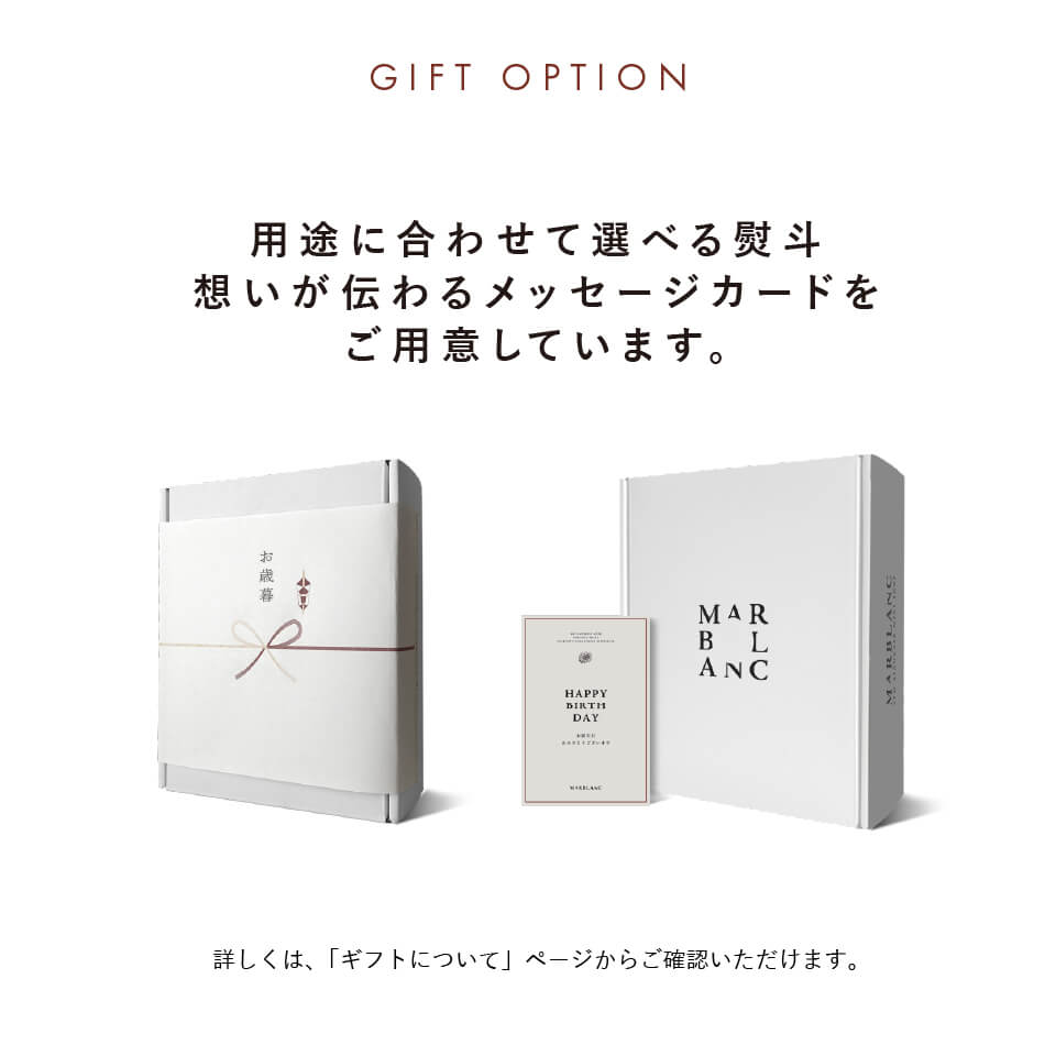 焼肉マスターセレクション:霜降り焼肉 & 赤身焼肉(STANDARD)