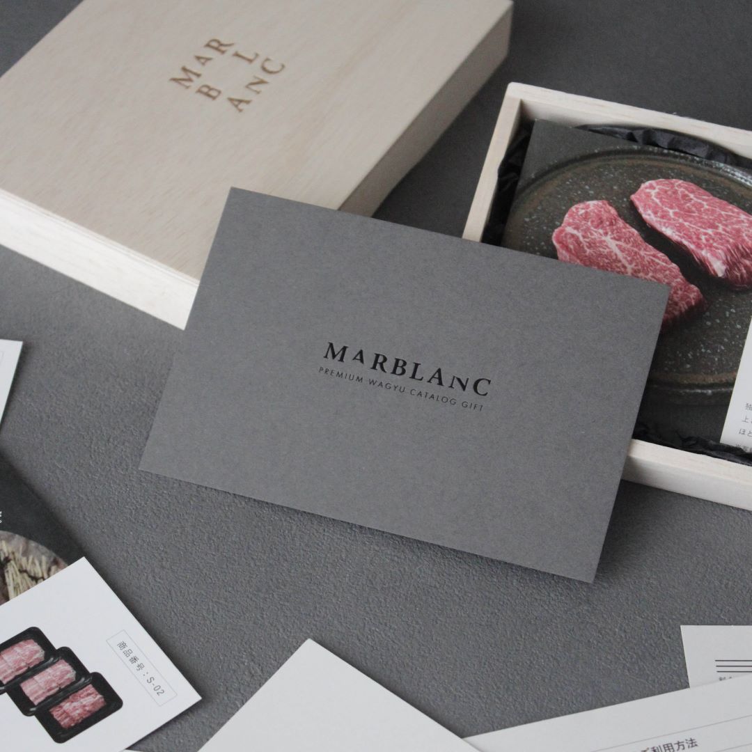 ギフトカタログ【ROYAL】