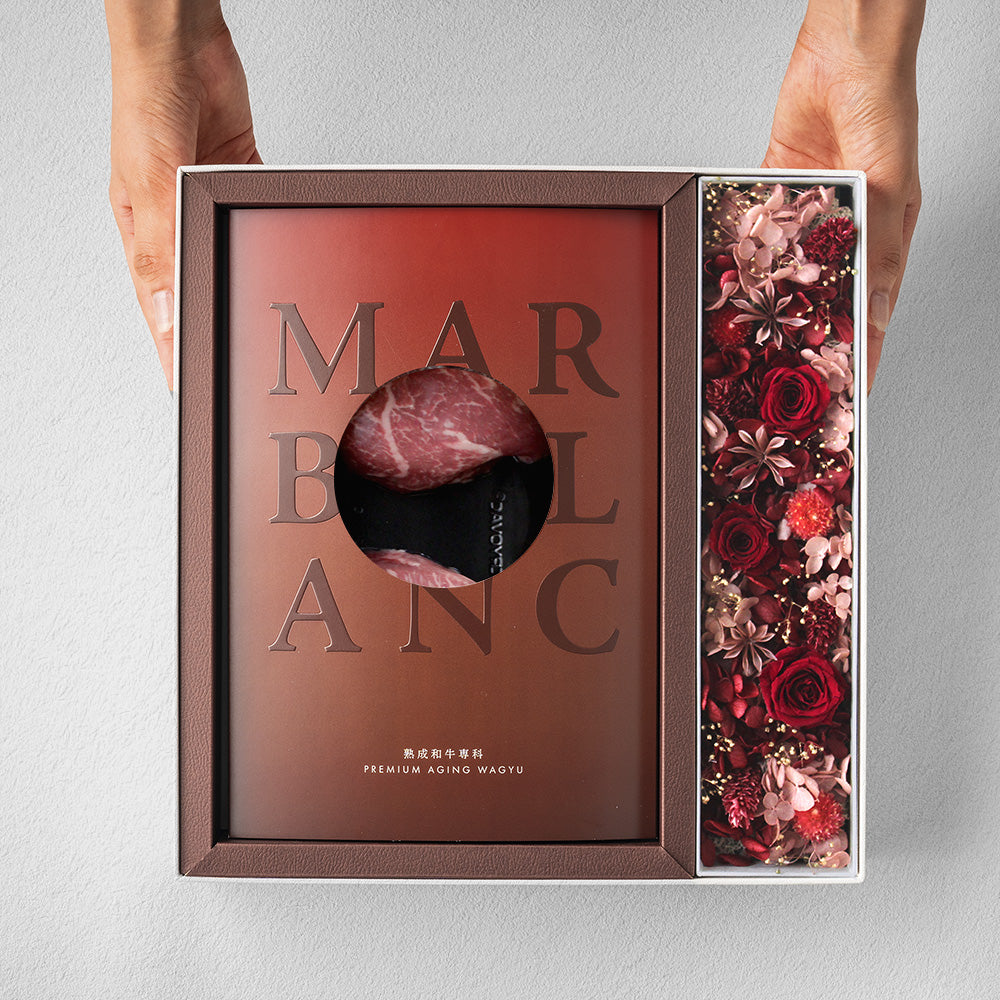 プレミアムギフトセット:熟成赤身ステーキ