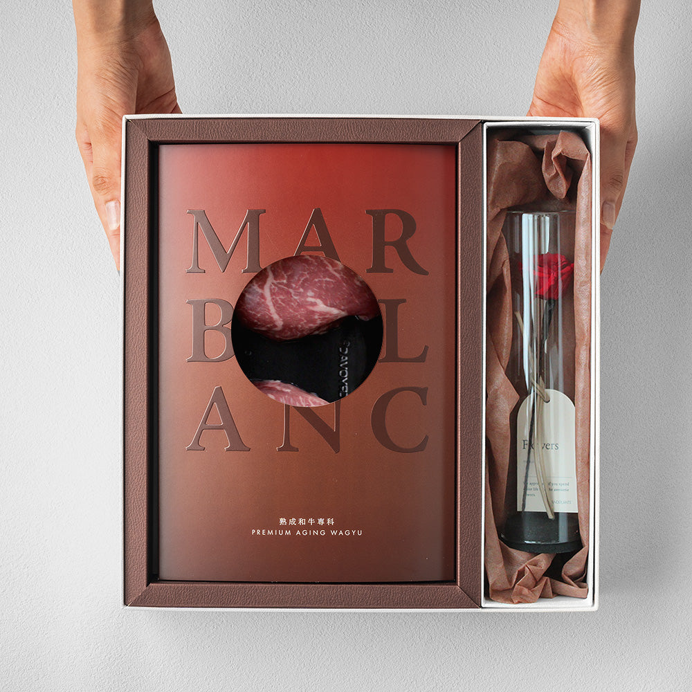 プレミアムギフトセット:熟成赤身ステーキ