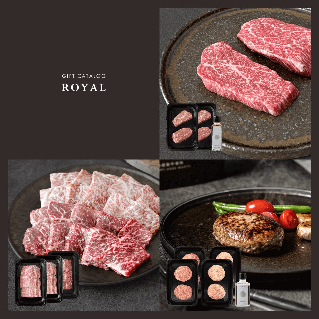 ギフトカタログ【ROYAL】