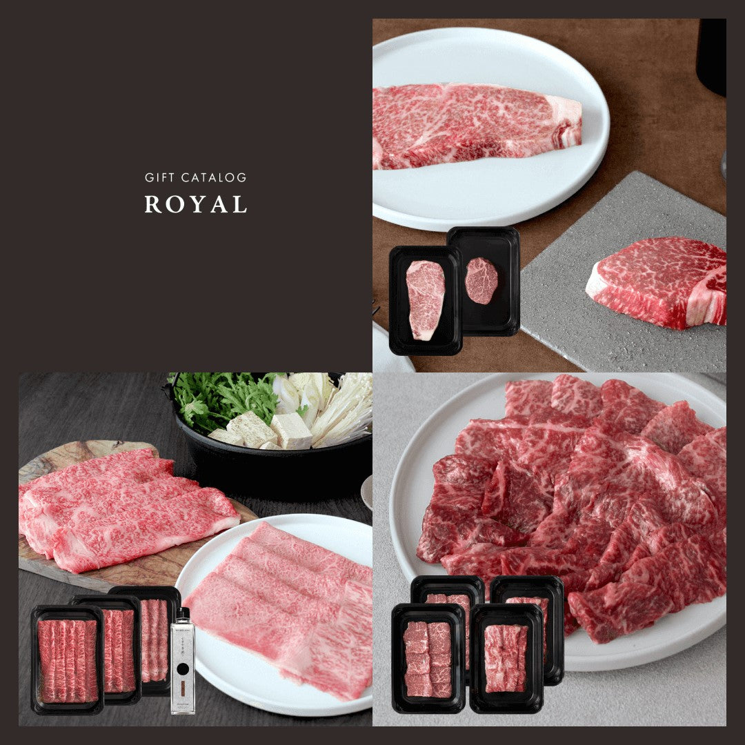 ギフトカタログ【ROYAL】