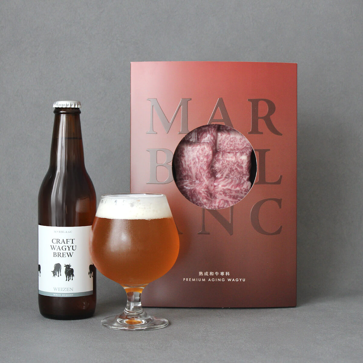 MARBLANC 霜降り焼肉とクラフトビールのセット