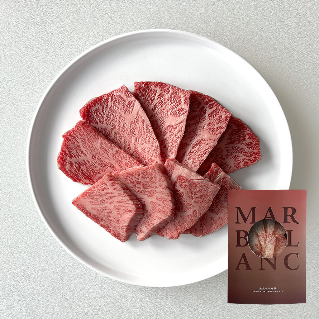 黒毛和牛 焼肉 霜降り希少部位(STANDARD)