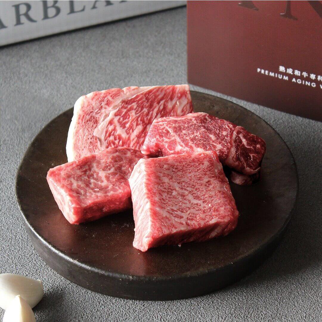 黒毛和牛 ステーキ4種食べ比べ 280g|フィレ サーロイン 赤身 希少部位