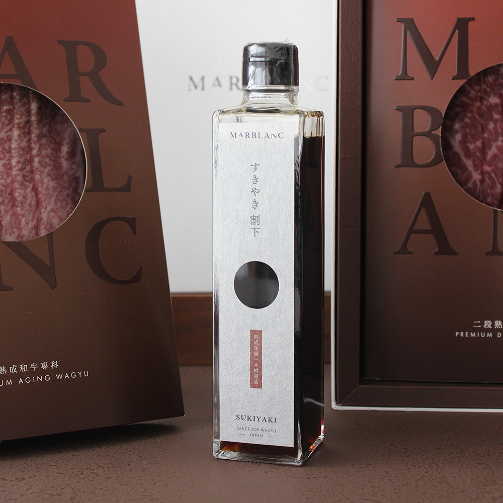 プレミアムギフトセット:すきやき食べ比べ