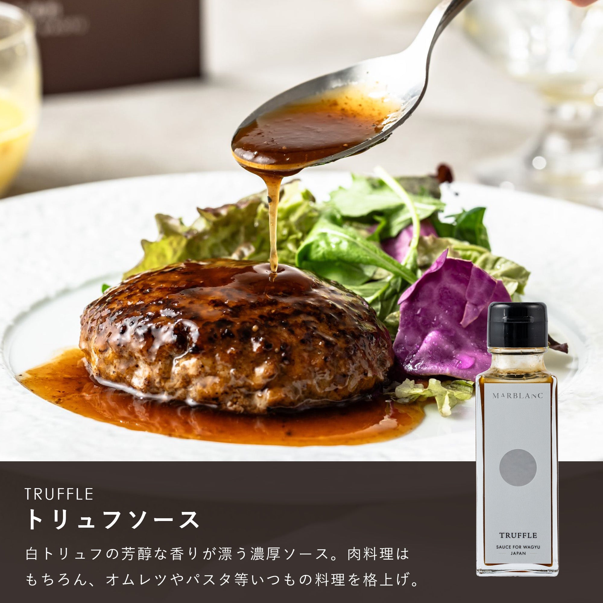 【母の日カード付】一輪のローズ&調味料ギフト