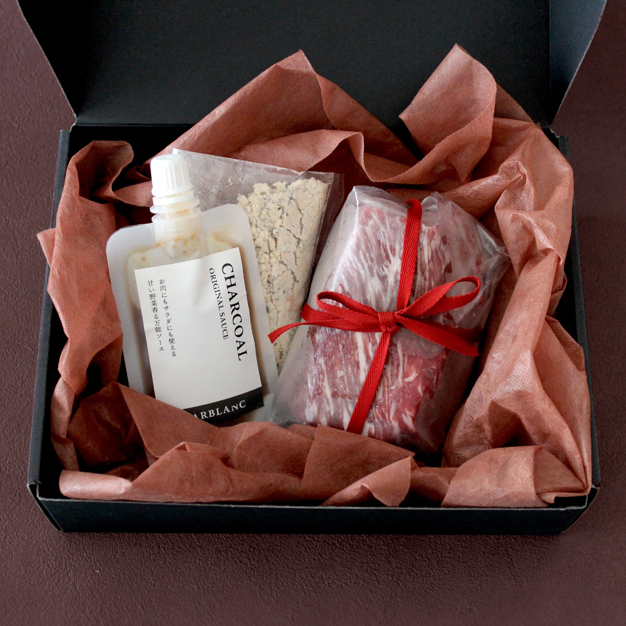 あなただけのローストビーフキット|赤身 300g