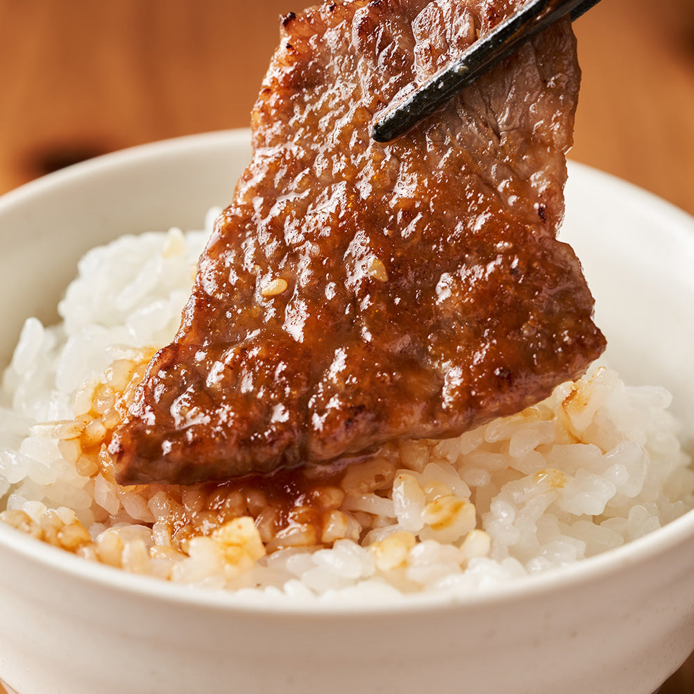 焼肉