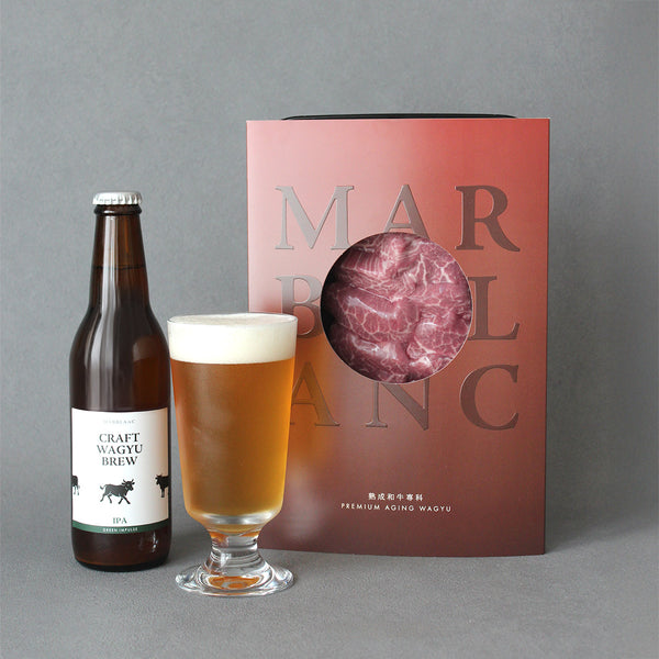 黒毛和牛赤身焼肉クラフトビールセット
