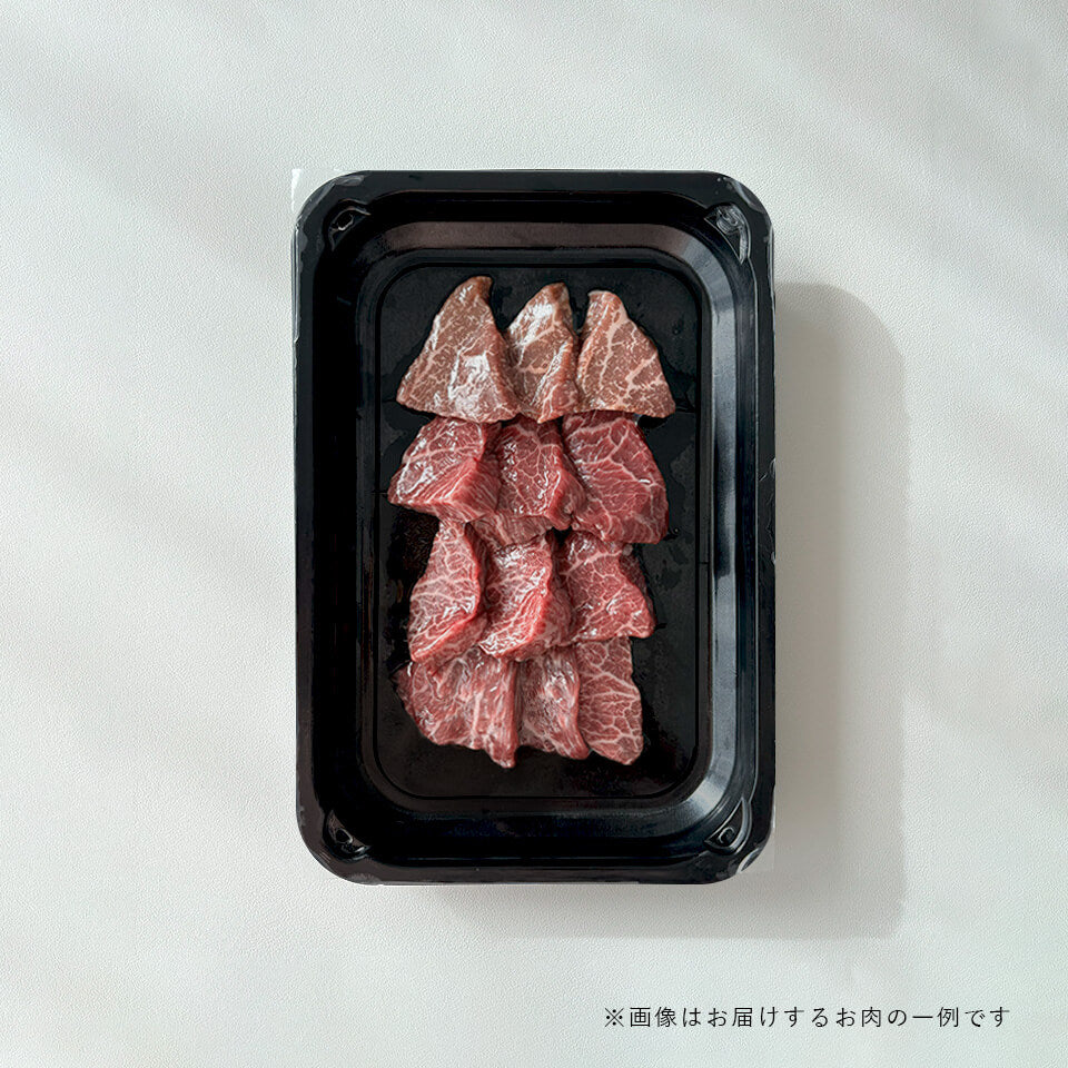 黒毛和牛 焼肉 特撰赤身（STANDARD）