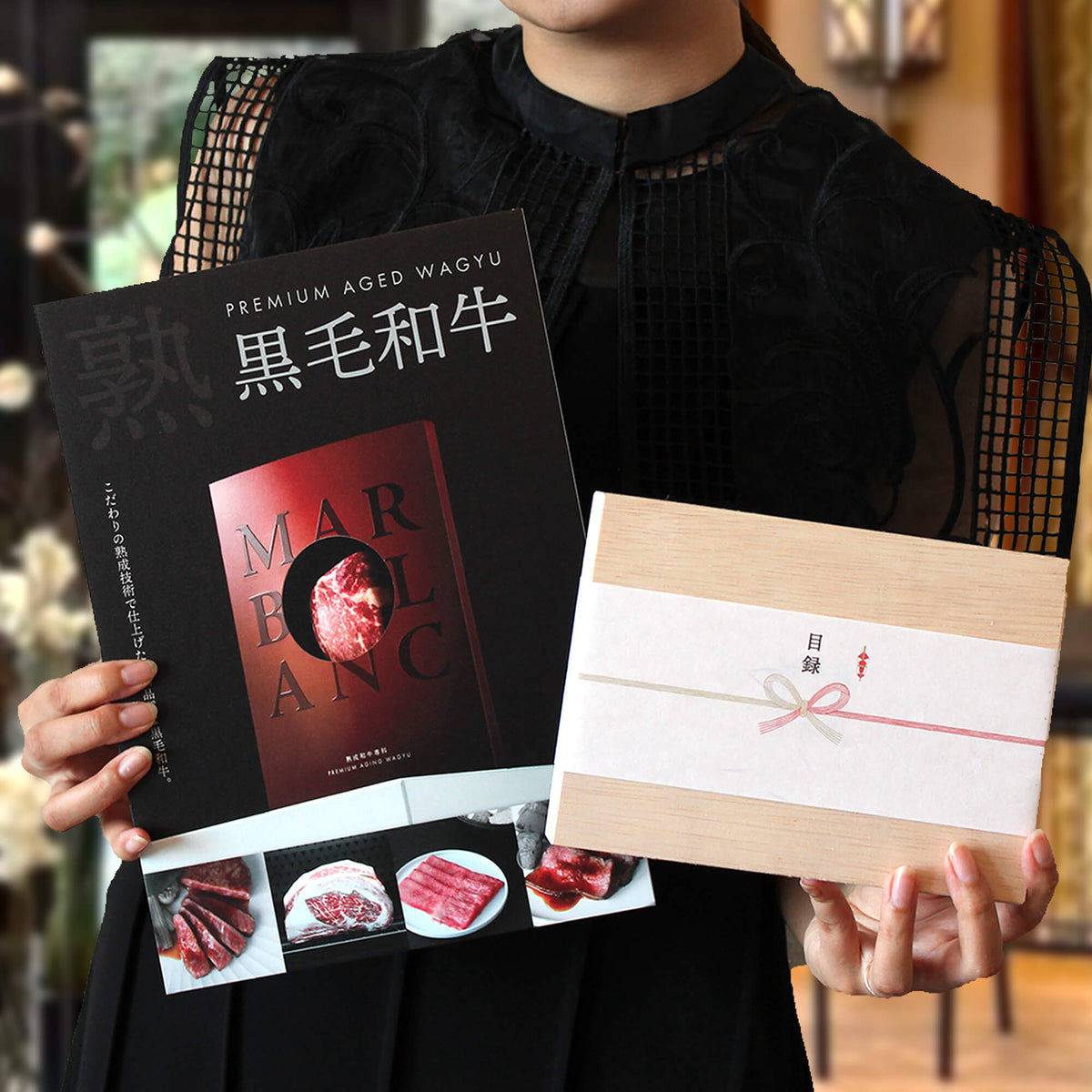 MARBLANC　目録と木箱カタログギフトのセットイメージ