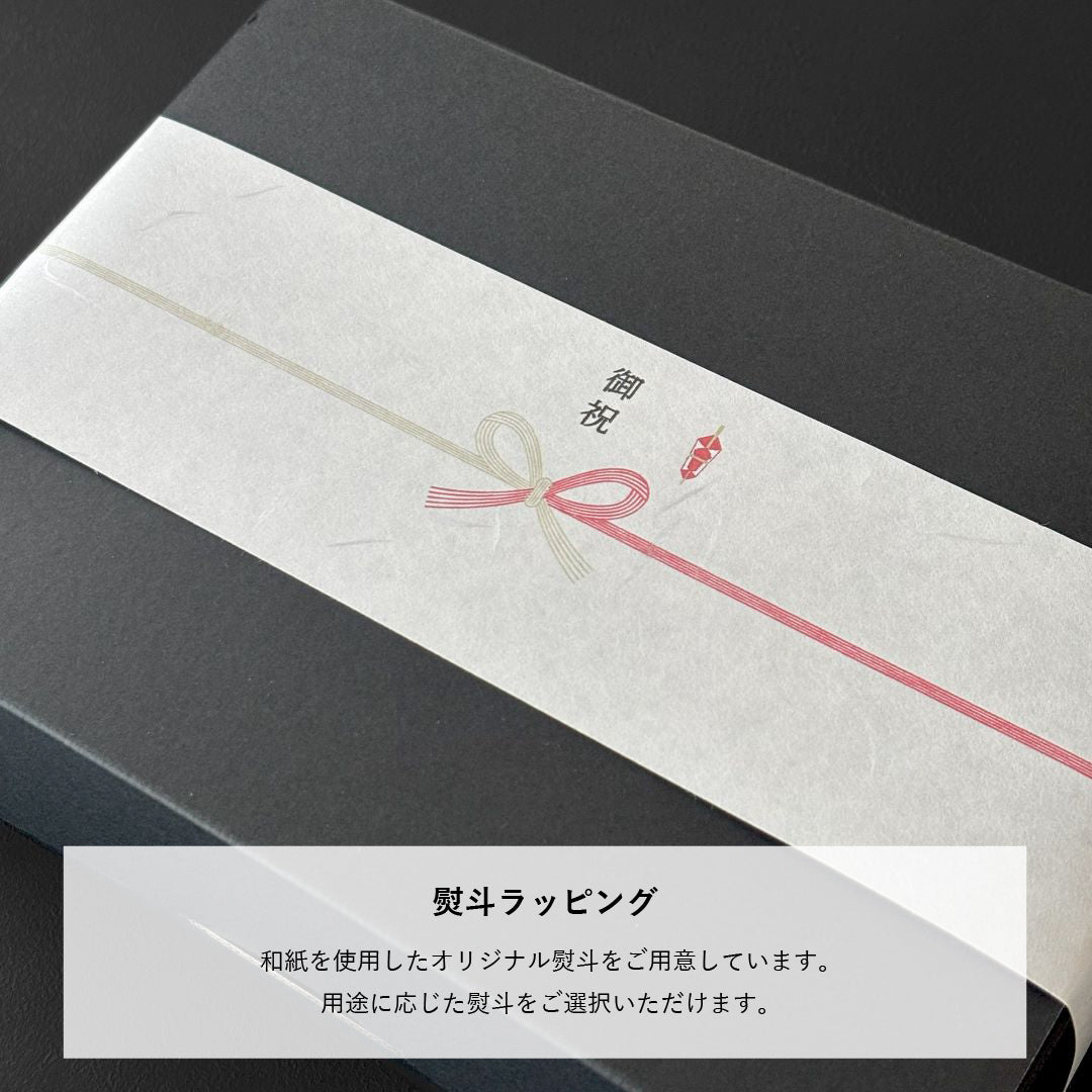 プレミアムギフトセット：熟成赤身ステーキ