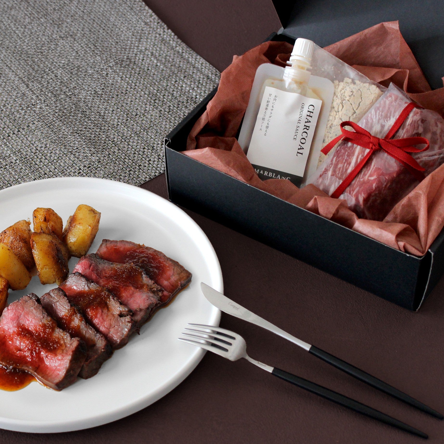 あなただけのローストビーフキット｜赤身 300g