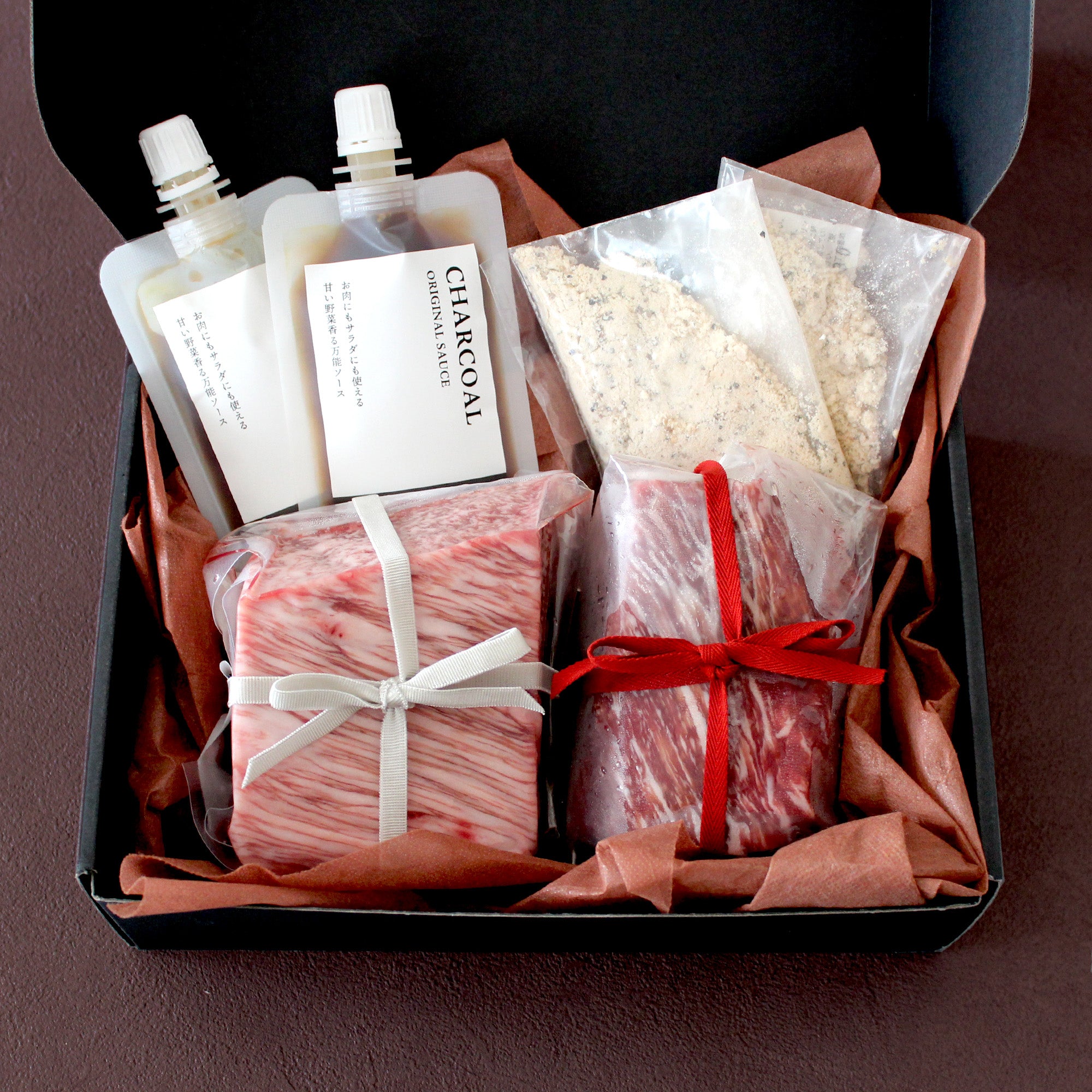 あなただけのローストビーフキット｜赤身＆霜降り 600g